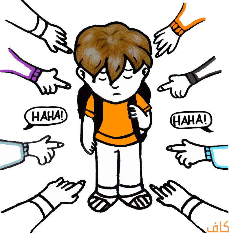 التَنمر الجسدي